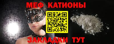 амфетамин Берёзовский