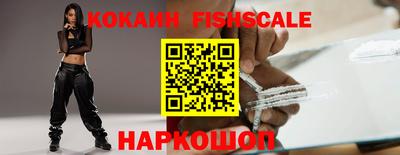амфетамин Берёзовский