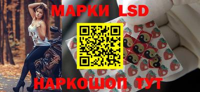 мефедрон VHQ Бийск