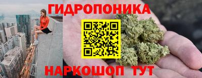 амфетамин Берёзовский