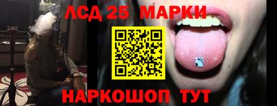 мефедрон VHQ Бийск