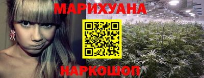винт Беслан