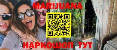 амфетамин Берёзовский