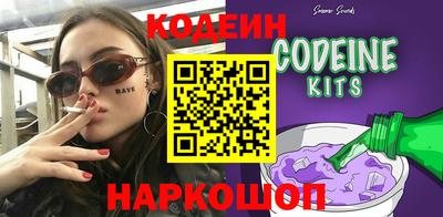 амфетамин Берёзовский