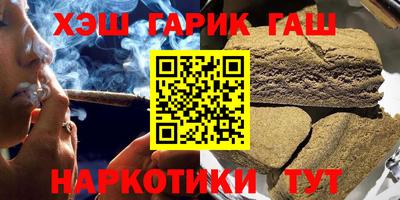 винт Беслан