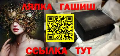 амфетамин Берёзовский